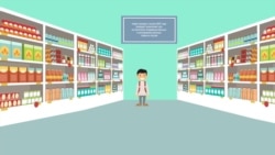 Готовьте ваши денежки Готовьте ваши денежки