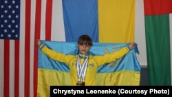 Христина Леоненко