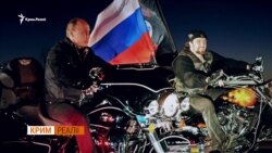 Ідеологічна прокачка Путіна в Криму Ідеологічна прокачка Путіна в Криму