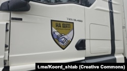 Ukraine -- Fallen soldiers transportation, 16ay2025