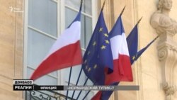 Путін примушує Зеленського до переговорів з угрупованнями «ДНР» і «ЛНР» Путін примушує Зеленського до переговорів з угрупованнями «ДНР» і «ЛНР»