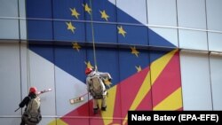 У Північній Македонії очікували на початок переговорів, фото зі столиці країни Скоп'є