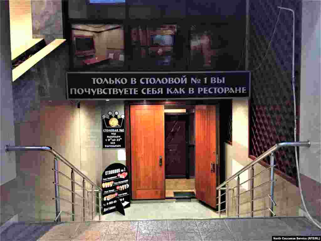 Зачем тратить деньги на ресторан, когда есть замечательная Столовая номер один?