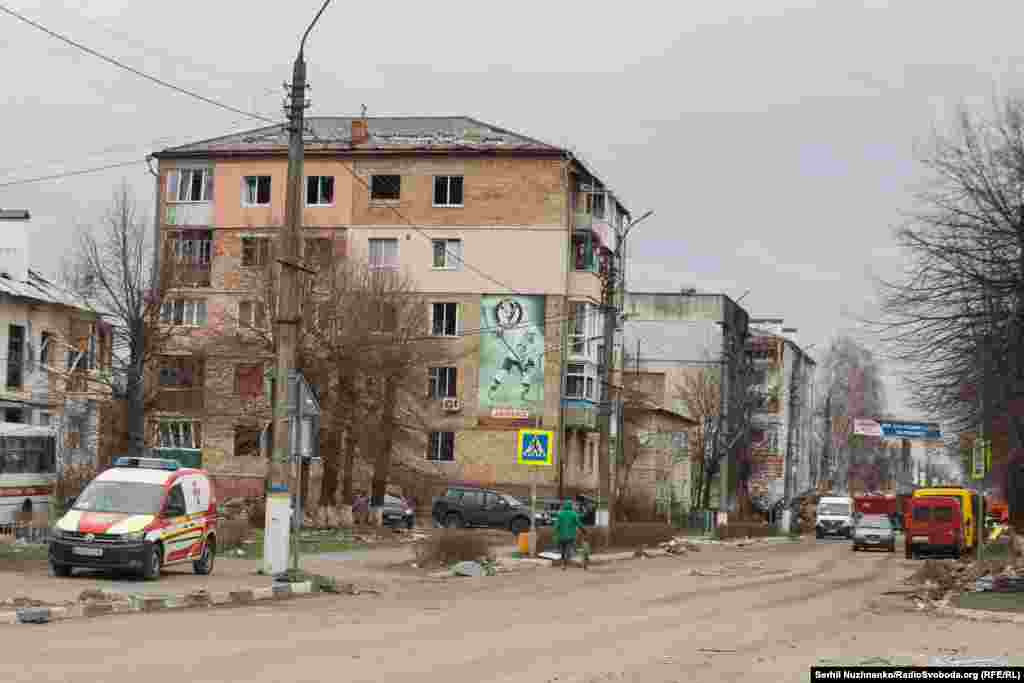 Центральна вулиця Бородянки