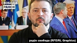 Чи готова Європа підтримувати Київ сама без США?