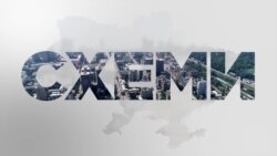 Як фірми з оточення Авакова попри порушення отримали родовища золота й танталу Як фірми з оточення Авакова попри порушення отримали родовища золота й танталу