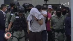 د نومبر ۱۹مې ویډیويي خبرونه د نومبر ۱۹مې ویډیويي خبرونه