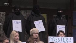 Немає механізму оприлюднення даних кандидатів до Верховного суду – голова ВККСУ (відео) Немає механізму оприлюднення даних кандидатів до Верховного суду – голова ВККСУ (відео)