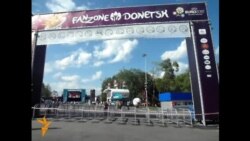 У Донецьку на відкриття фан-зони майже ніхто не прийшов У Донецьку на відкриття фан-зони майже ніхто не прийшов