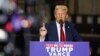 Трамп запросив додатковий захист через загрозу Ірану