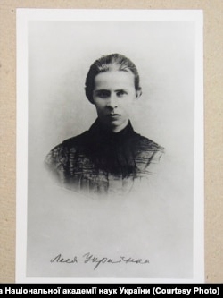 Леся Українка. Фото 1901 року