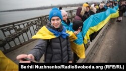 Акція «Живий ланцюг Соборності» відбулася у Києві, 22 січня 2020 року