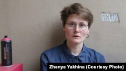 Оксана Васякина. Фото: Женя Яхина