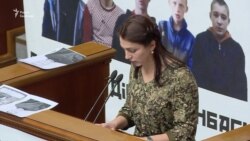 Рада закликала ЄС не грати на руку «Газпрому» (відео) Рада закликала ЄС не грати на руку «Газпрому» (відео)