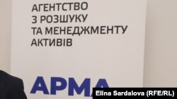 Отримані дані АРМА спрямувало до органу досудового розслідування для накладення арешту на активи та їх конфіскації у дохід бюджету.