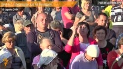 Після вбивства 26-річної слідчої громада с. Плесецьке, що на Київщині, влаштувала віче Після вбивства 26-річної слідчої громада с. Плесецьке, що на Київщині, влаштувала віче