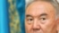 Нурсултон Назарбоев, раисҷумҳури Қазоқистон