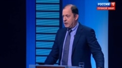 Дебаты. Россия 1 Дебаты. Россия 1