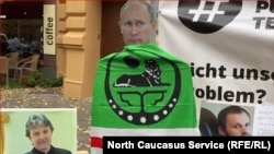 Митинг в Берлине