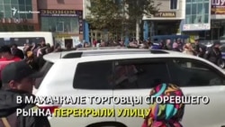 Погорельцы в Махачкале полгода без компенсации. Чиновники призывают к терпению Погорельцы в Махачкале полгода без компенсации. Чиновники призывают к терпению