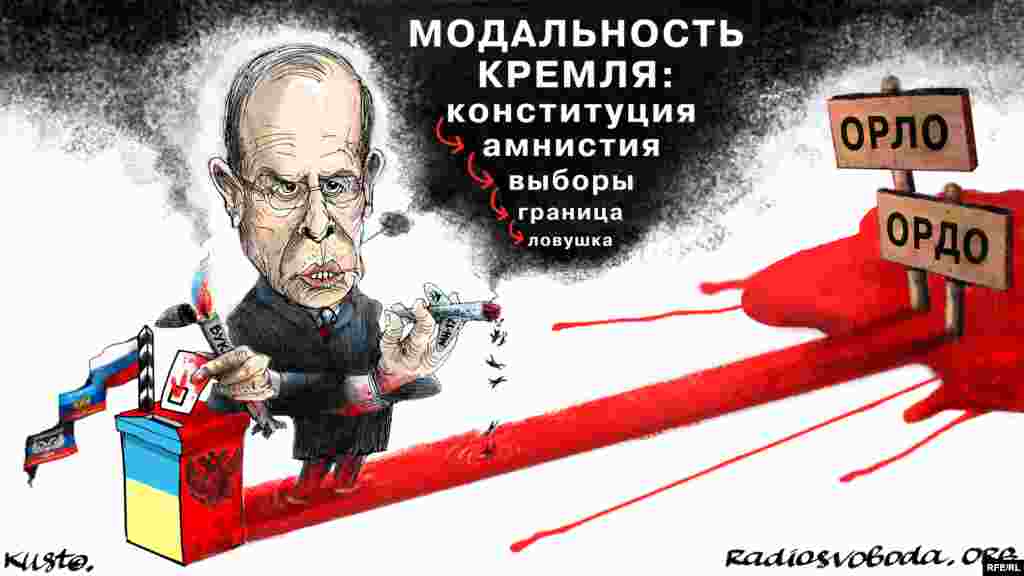 Автор: Олексій Кустовський