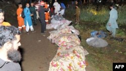 د پېښې د ښکار شویو سامانونه او د بدن ټوټې