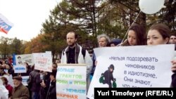 Ученые хотят работать