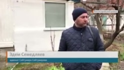 Обыски в Бахчисарайском районе: что говорят адвокаты? (видео) Обыски в Бахчисарайском районе: что говорят адвокаты? (видео)