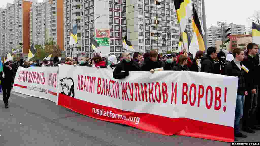 Колонна "Русской платформы"