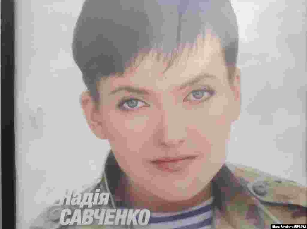 Надежда Савченко. Ее изображение встречается сегодня в Киеве чаще всего