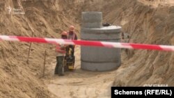 На початку 2000-х українська влада вирішила побудувати власне Централізоване сховище