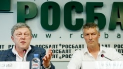 Лицом к событию. Явлинский: выйти из тупика путинской политики! Лицом к событию. Явлинский: выйти из тупика путинской политики!