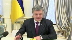 Порошенко про бої за Авдіївку: «Як можна вести розмови про зняття санкцій?» (відео) Порошенко про бої за Авдіївку: «Як можна вести розмови про зняття санкцій?» (відео)
