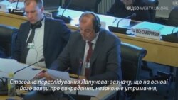 «Немає доказів»: російські офіційні особи заперечують агресію щодо геїв у Чечні «Немає доказів»: російські офіційні особи заперечують агресію щодо геїв у Чечні