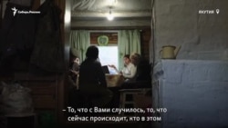 Жизнь якутского шамана под следствием Жизнь якутского шамана под следствием