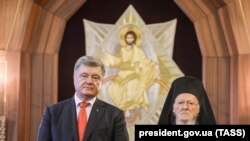 Президент Украины Петр Порошенко и Константинопольский патриарх Варфоломей