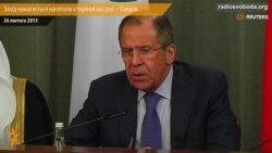 Захід намагається нагнітати істеричні настрої і відволікти увагу від необхідності виконувати мінські домовленості – Лавров Захід намагається нагнітати істеричні настрої і відволікти увагу від необхідності виконувати мінські домовленості – Лавров