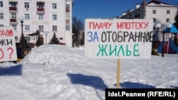 Акция аварийщиков в Зеленодольске, 10 марта 2019 года