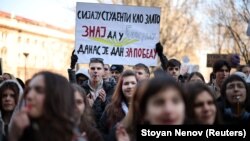 Okupljanje studenata i srednjoškolaca u Beogradu, 11. februar 2025.