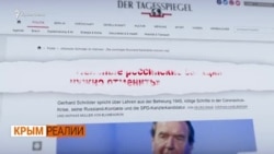 Как россияне у крымчан забрали Крым? | Крым.Реалии ТВ (видео) Как россияне у крымчан забрали Крым? | Крым.Реалии ТВ (видео)