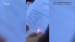 Фокус с зажигалкой Фокус с зажигалкой