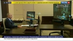 Путин и Михалков поздравляют друг друга Путин и Михалков поздравляют друг друга